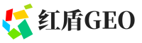 英山县红盾GEO